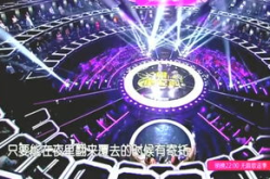 娱乐星影报,盘点近期热门影视动态，明星幕后故事大揭秘！