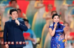 张也和吕继宏的婚礼,爱情绽放的乐章