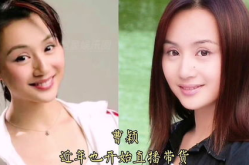 娱乐吃瓜女主持视频,女主持们的幕后花絮与搞笑瞬间