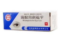 利福平眼药水,守护眼部健康的守护神