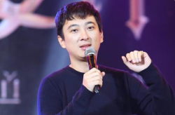 娱乐圈吃瓜李洋洋百度云,李洋洋事件揭秘