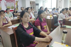 南京月嫂培训,专业护理技能与职业素养提升之路”