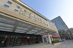 北京证券交易所,引领中国资本市场发展的新引擎”