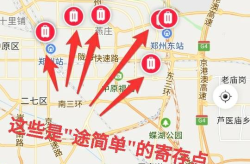 吃瓜娱乐间的作品在哪看,热门作品的观看指南