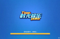 一号娱乐官方下载,畅享娱乐新体验