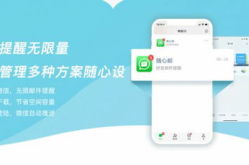 企业邮箱登陆,多种方式助您轻松管理邮件