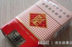 好抽的烟,盘点最受欢迎的优质香烟品牌