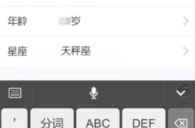 流行的qq网名,个性与创意的完美融合