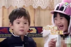 吃瓜八卦娱乐圈lyq,揭秘吃瓜群众眼中的lyq真相