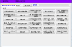 娱乐吃瓜音效怎么弄的,揭秘娱乐吃瓜音效的生成奥秘