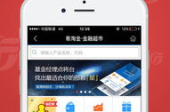 广发证券网站,服务创新与投资策略一览