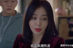 娱乐圈吃大瓜大结局小说,吃瓜女王逆袭之路