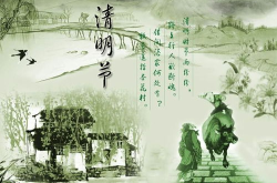 含雨的诗句,古韵今声中的雨景描绘”