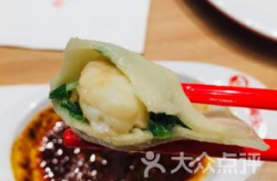 娱乐吃瓜楼 凉拌,凉拌带你领略娱乐圈新鲜事