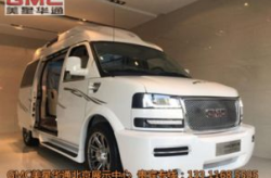 gmc房车娱乐,GMC房车娱乐系统全面解析