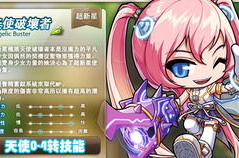 奥尔娱乐,打造沉浸式娱乐体验的先锋力量