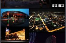河北省廊坊市邮编,邮编背后的城市魅力与便捷生活”