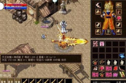 仿传奇单机版下载,仿传奇单机版下载指南