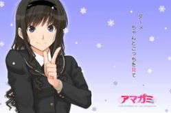圣诞之吻漫画,跨越时空的纯爱之旅